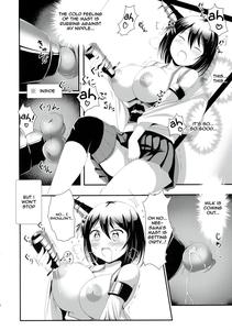 Nee-sama to Chikubi to Watashi - page 6