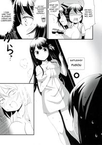 Nee-sama to Chikubi to Watashi - page 9