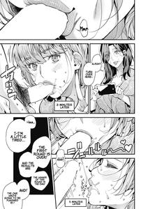 Boku no Mamakatsu! |  My Sugar Mama! 1-4 - page 107