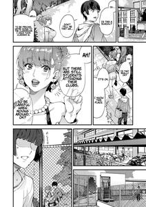 Boku no Mamakatsu! |  My Sugar Mama! 1-4 - page 36