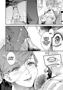 Boku no Mamakatsu! |  My Sugar Mama! 1-4 - page 68