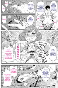 Watashi no Perosuke - page 20