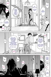 Watashi no Perosuke - page 5
