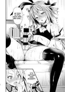 Milking Astolfo - page 9
