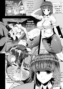Kirai na Otoko ni Saimin Appli o Kakerareru Musume-tachi - page 11