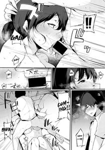 Musume Nochi Haha, Tokoroniyori Shunrai Kouhen | A Daughter followed by her Mother: A Spring Full of Thunders - page 17