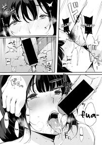 Musume Nochi Haha, Tokoroniyori Shunrai Kouhen | A Daughter followed by her Mother: A Spring Full of Thunders - page 18