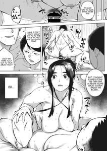 Hitozuma wa Yoru ni Naku Kouhen - page 17