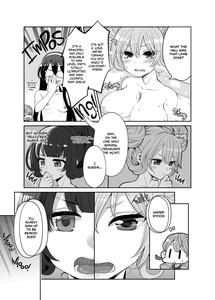 Mizuho & Kashima no Nikubenki | Mizuho vs Kashima: How to Become a Proper Cum-dumpster - page 6