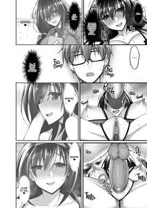 Netorare Kouhai Kanojo 3 ~Kairaku o Kasane Musaboru Kokoro to Shitai~ | Netorare Junior Girlfriend 3: A Body and Mind Craving Pleasure - page 45