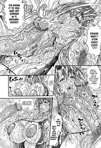 Pakopako Bitch ~Megamori! Mashimashi! Dosukebe Niku~ Ch 1, 3, 6-8 - page 103