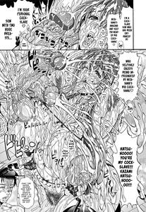 Pakopako Bitch ~Megamori! Mashimashi! Dosukebe Niku~ Ch 1, 3, 6-8 - page 106