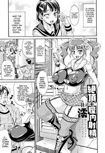 Pakopako Bitch ~Megamori! Mashimashi! Dosukebe Niku~ Ch 1, 3, 6-8 - page 26