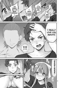 Motoyan Zuma Otto no Tonari de Hatsuiki | Ex-Delinquent Wife Cums Next to Her Husband for the First Time - page 18