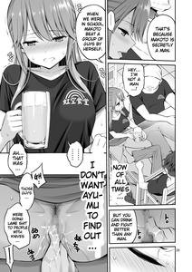 Motoyan Zuma Otto no Tonari de Hatsuiki | Ex-Delinquent Wife Cums Next to Her Husband for the First Time - page 28