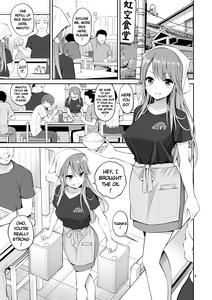 Motoyan Zuma Otto no Tonari de Hatsuiki | Ex-Delinquent Wife Cums Next to Her Husband for the First Time - page 4