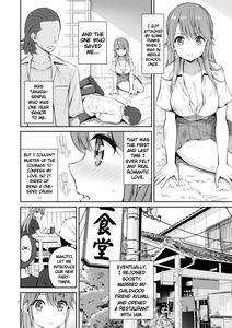 Motoyan Zuma Otto no Tonari de Hatsuiki | Ex-Delinquent Wife Cums Next to Her Husband for the First Time - page 7
