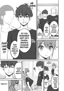 Motoyan Zuma Otto no Tonari de Hatsuiki | Ex-Delinquent Wife Cums Next to Her Husband for the First Time - page 8