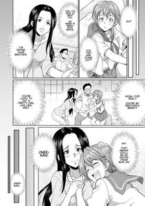 The Relationship of the Sisters-in-Law - page 4