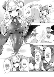 Tsuresari Dragon - page 2