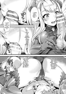 Tsuresari Dragon - page 5
