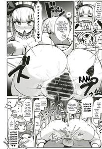 Hatsujou Nyuugyuu Rei Hyoui!? Dosukebe Bakunyuu Youmu Kenzan!! | Possessed By The Spirit Of A Milk Cow In Heat!? Meeting Nymphomaniac Youmu With Huge Tits!! - page 18