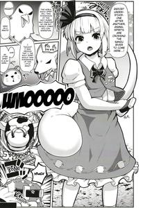 Hatsujou Nyuugyuu Rei Hyoui!? Dosukebe Bakunyuu Youmu Kenzan!! | Possessed By The Spirit Of A Milk Cow In Heat!? Meeting Nymphomaniac Youmu With Huge Tits!! - page 3