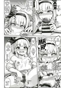 Hatsujou Nyuugyuu Rei Hyoui!? Dosukebe Bakunyuu Youmu Kenzan!! | Possessed By The Spirit Of A Milk Cow In Heat!? Meeting Nymphomaniac Youmu With Huge Tits!! - page 8
