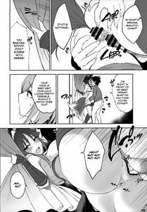 Makoto no Ai | Makoto's Love - page 18