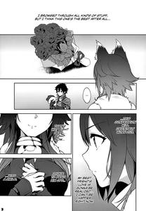 Makoto no Ai | Makoto's Love - page 5