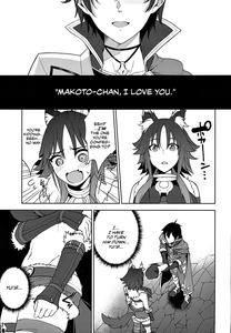 Makoto no Ai | Makoto's Love - page 7