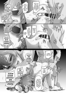 Innovate Heart Another √chaos - page 14
