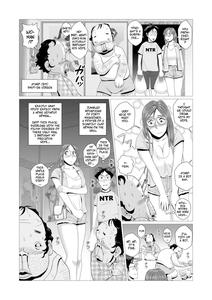 Ero Hitozuma ga Chuunen Doutei Futari wo Fudeoroshi -- Happy Cuckold Husband Series Ch1: Sexy Wife Breaks In Two Middle Aged Virgins - page 6