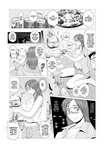 Ero Hitozuma ga Chuunen Doutei Futari wo Fudeoroshi -- Happy Cuckold Husband Series Ch1: Sexy Wife Breaks In Two Middle Aged Virgins - page 7