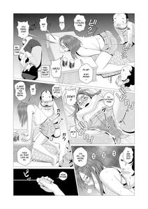 Ero Hitozuma ga Chuunen Doutei Futari wo Fudeoroshi -- Happy Cuckold Husband Series Ch1: Sexy Wife Breaks In Two Middle Aged Virgins - page 9