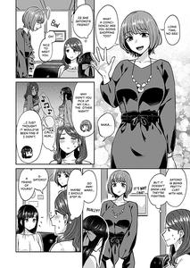 Saki Midareru wa Yuri no Hana | Lilies Are in Full Bloom - Volume 1 - page 74