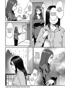 Saki Midareru wa Yuri no Hana | Lilies Are in Full Bloom - Volume 1 - page 90