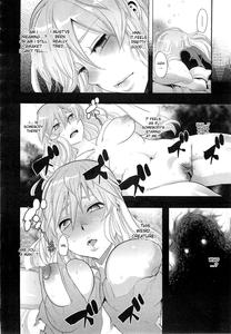 Incubus Ch  1-2 - page 12