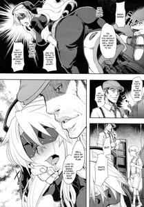 Incubus Ch  1-2 - page 44