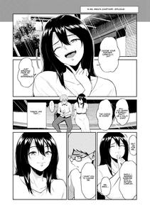 Miwa-san no Nakaniwa de | In Ms  Miwa's Courtyard - page 22