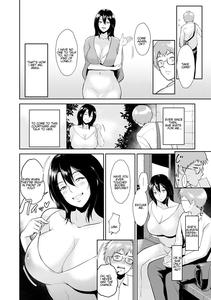 Miwa-san no Nakaniwa de | In Ms  Miwa's Courtyard - page 5