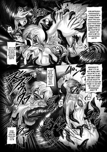 Dashoku Jutairoku if ~Kurayami no Hanshoku Shimai~ - page 15