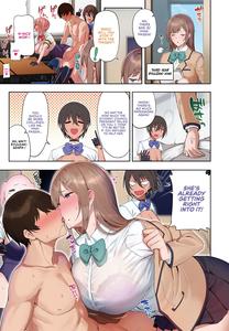 Fuuki Iin to Fuuzoku Katsudou | SEX ACTS with a Member of the Public Moral Committee <Anthurium Spinoff> - page 3