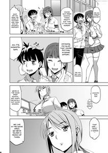 Kimi wa Yasashiku Netorareru 2 | I'll Give you Some Gentle NTR 2 - page 5