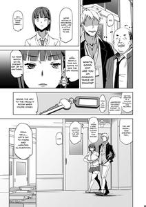 Kimi wa Yasashiku Netorareru 2 | I'll Give you Some Gentle NTR 2 - page 8