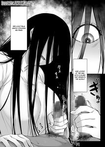 Rental Tanetsuke Oji-san Ghost ~Tera Umare no Tanetsuke Oji-san, Yuurei to Nonstop Hame Jorei~ - page 3