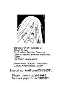 Rental Tanetsuke Oji-san Ghost ~Tera Umare no Tanetsuke Oji-san, Yuurei to Nonstop Hame Jorei~ - page 39