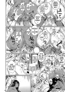High Elf × High School Shiro × Kuro - page 17