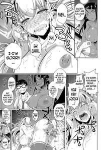 High Elf × High School Shiro × Kuro - page 22