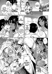 High Elf × High School Shiro × Kuro - page 38